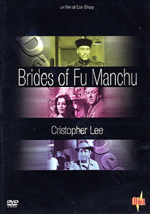 The Brides of Fu Manchu (DVD)